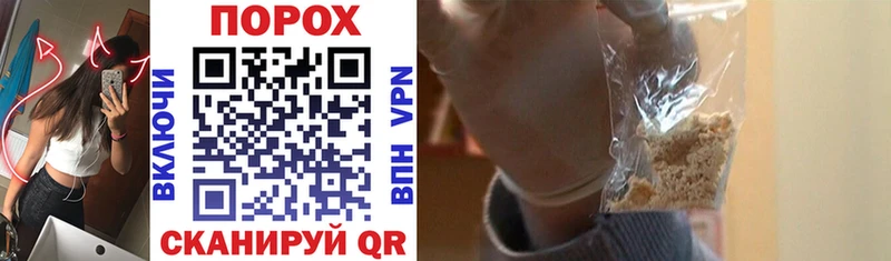 АМФ Розовый  Купить закладки  Зуевка 