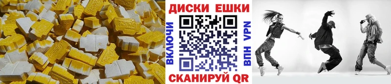 Купить где  Зуевка  Ecstasy Philipp Plein 