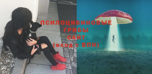 гашиш Кондопога