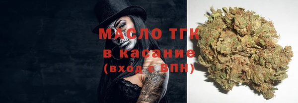 PSILOCYBIN Красавино