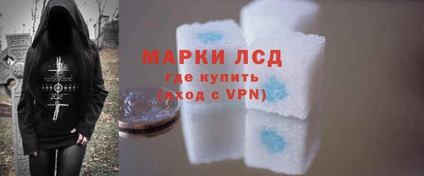 mdma Кодинск