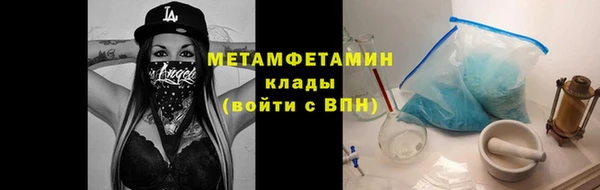 твердый Коряжма