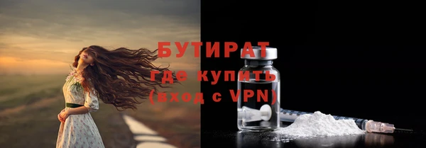 СК Козловка