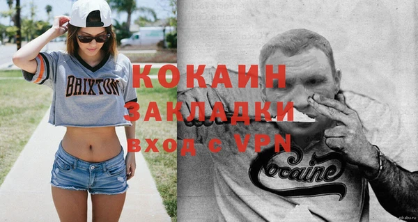 СК Козловка