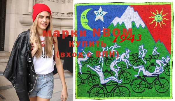 гашиш Кондопога