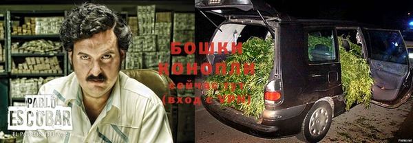 прущая мука Комсомольск