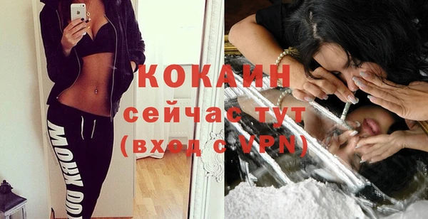 гашиш Кондопога