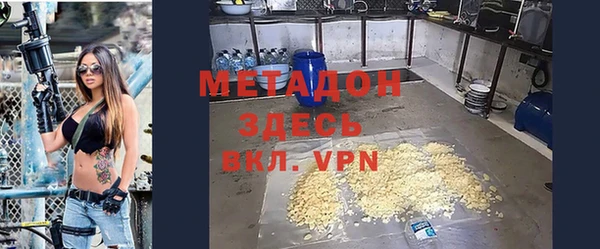 mdma Кодинск