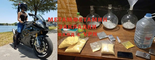 ГАЛЛЮЦИНОГЕННЫЕ ГРИБЫ Козельск