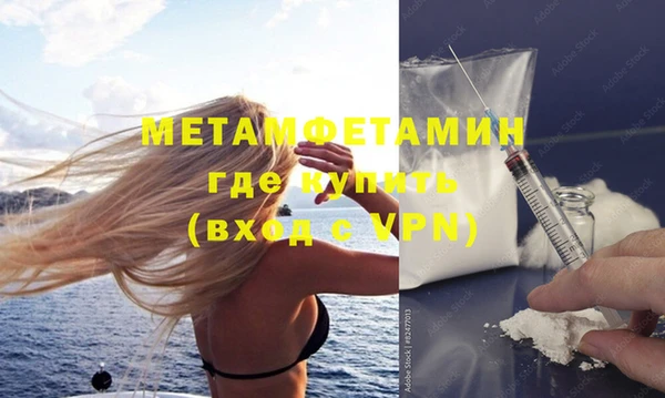 гашиш Кондопога