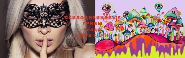 кокаин премиум Конаково