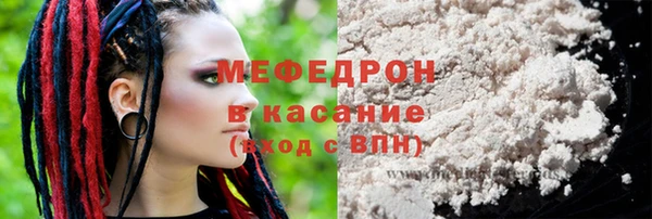 твердый Коряжма