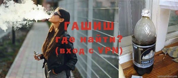 гашиш Кондопога