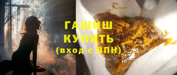 гашиш Кондопога